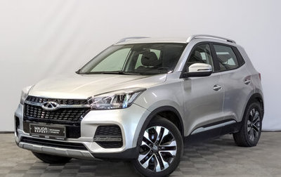 Chery Tiggo 4 I рестайлинг, 2021 год, 975 000 рублей, 1 фотография