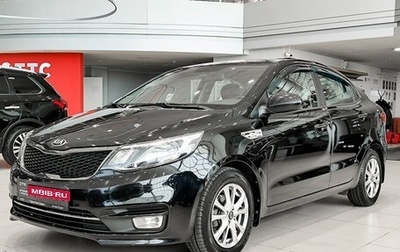 KIA Rio III рестайлинг, 2017 год, 1 360 000 рублей, 1 фотография