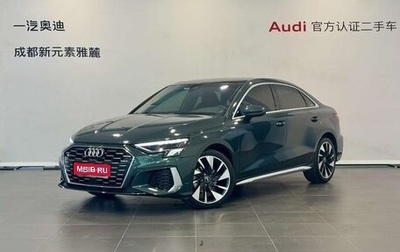 Audi A3, 2022 год, 1 820 000 рублей, 1 фотография