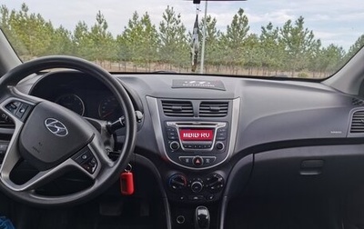 Hyundai Solaris II рестайлинг, 2014 год, 1 050 000 рублей, 1 фотография