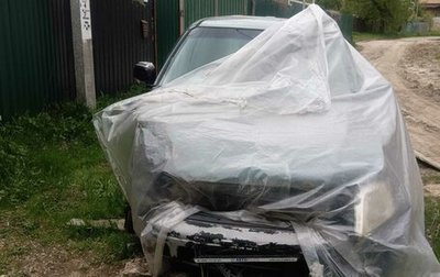 Honda CR-V IV, 1999 год, 220 000 рублей, 1 фотография