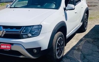 Renault Duster I рестайлинг, 2020 год, 1 450 000 рублей, 1 фотография