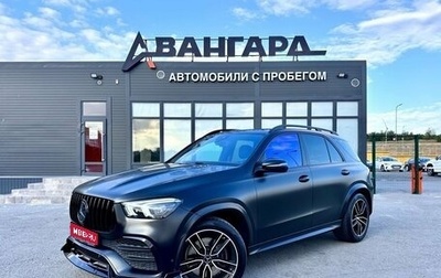 Mercedes-Benz GLE, 2020 год, 6 000 000 рублей, 1 фотография