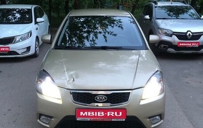 KIA Rio II, 2011 год, 500 000 рублей, 1 фотография