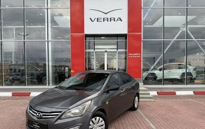 Hyundai Solaris II рестайлинг, 2016 год, 490 000 рублей, 1 фотография