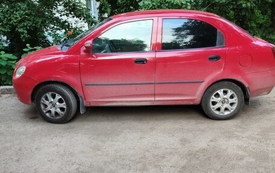 Chery QQ6 (S21), 2008 год, 186 000 рублей, 1 фотография