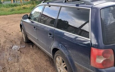 Volkswagen Passat B5+ рестайлинг, 2004 год, 350 000 рублей, 1 фотография