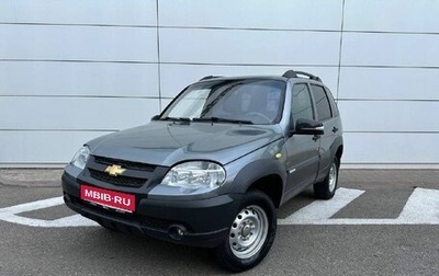 Chevrolet Niva I рестайлинг, 2014 год, 670 000 рублей, 1 фотография