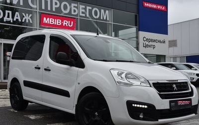 Peugeot Partner II рестайлинг 2, 2022 год, 2 050 000 рублей, 1 фотография