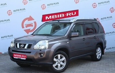 Nissan X-Trail, 2008 год, 979 000 рублей, 1 фотография