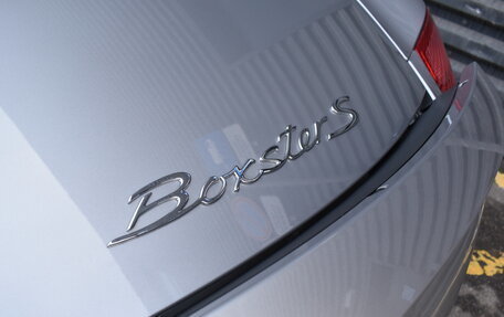 Porsche Boxster, 2008 год, 6 950 000 рублей, 21 фотография