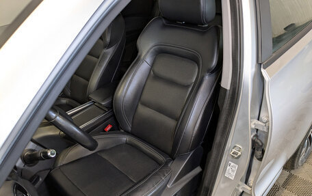 Chery Tiggo 4 I рестайлинг, 2021 год, 975 000 рублей, 19 фотография