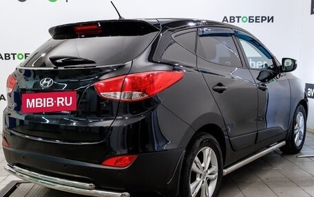 Hyundai ix35 I рестайлинг, 2015 год, 1 254 000 рублей, 5 фотография
