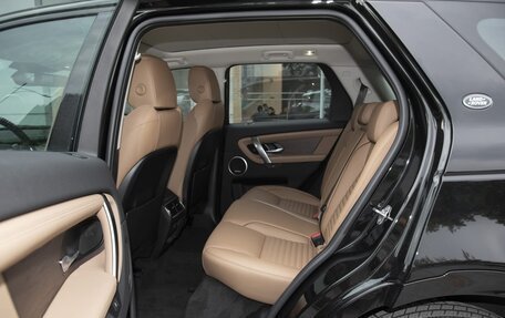 Land Rover Discovery Sport I рестайлинг, 2025 год, 4 900 000 рублей, 8 фотография