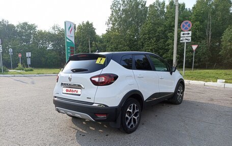 Renault Kaptur I рестайлинг, 2020 год, 1 630 000 рублей, 18 фотография