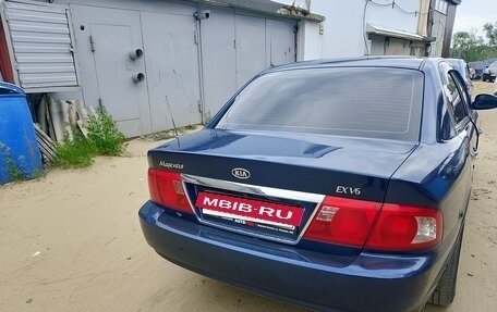 KIA Magentis I, 2004 год, 655 000 рублей, 5 фотография