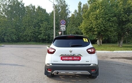 Renault Kaptur I рестайлинг, 2020 год, 1 630 000 рублей, 16 фотография