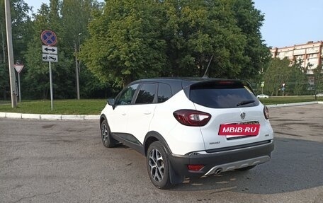 Renault Kaptur I рестайлинг, 2020 год, 1 630 000 рублей, 14 фотография
