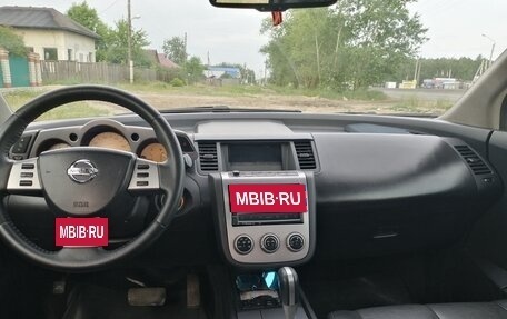 Nissan Murano, 2006 год, 650 000 рублей, 12 фотография
