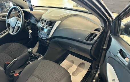 Hyundai Solaris II рестайлинг, 2014 год, 849 999 рублей, 12 фотография