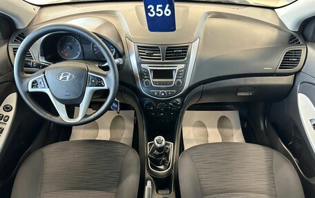 Hyundai Solaris II рестайлинг, 2014 год, 849 999 рублей, 16 фотография