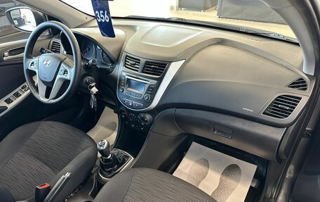 Hyundai Solaris II рестайлинг, 2014 год, 849 999 рублей, 13 фотография