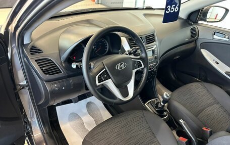 Hyundai Solaris II рестайлинг, 2014 год, 849 999 рублей, 11 фотография