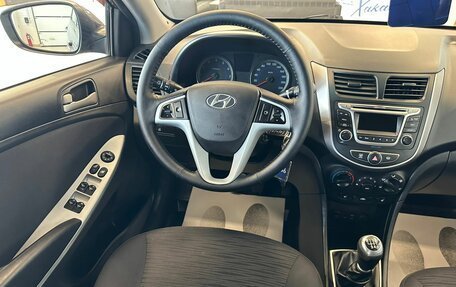 Hyundai Solaris II рестайлинг, 2014 год, 849 999 рублей, 14 фотография
