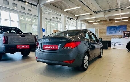 Hyundai Solaris II рестайлинг, 2014 год, 849 999 рублей, 6 фотография