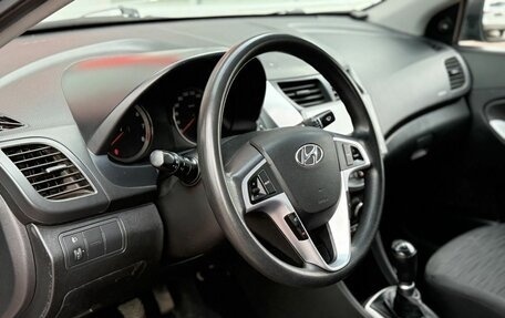 Hyundai Solaris II рестайлинг, 2016 год, 490 000 рублей, 12 фотография