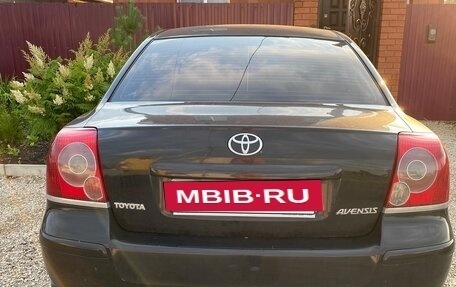 Toyota Avensis III рестайлинг, 2006 год, 680 000 рублей, 2 фотография