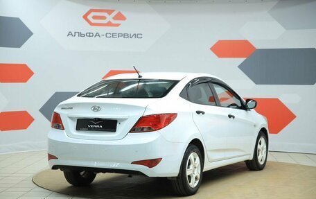Hyundai Solaris II рестайлинг, 2016 год, 750 000 рублей, 5 фотография