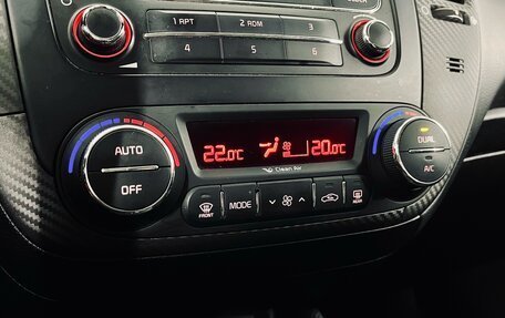 KIA Cerato III, 2014 год, 1 170 000 рублей, 15 фотография