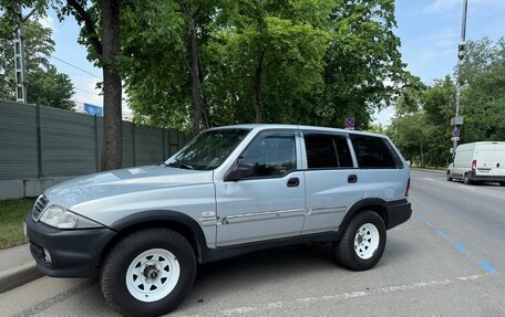 ТагАЗ Road Partner, 2009 год, 425 000 рублей, 2 фотография