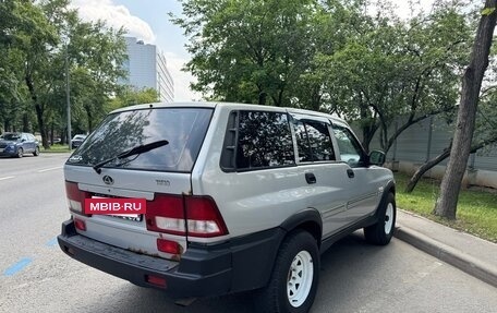 ТагАЗ Road Partner, 2009 год, 425 000 рублей, 5 фотография