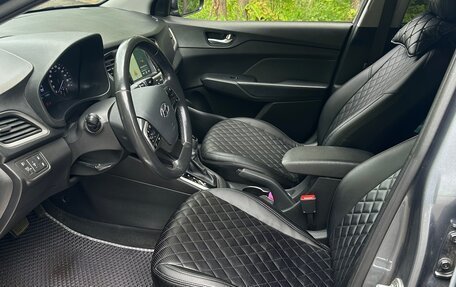 Hyundai Solaris II рестайлинг, 2018 год, 1 350 000 рублей, 3 фотография