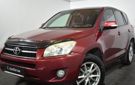 Toyota RAV4, 2010 год, 1 049 000 рублей, 3 фотография