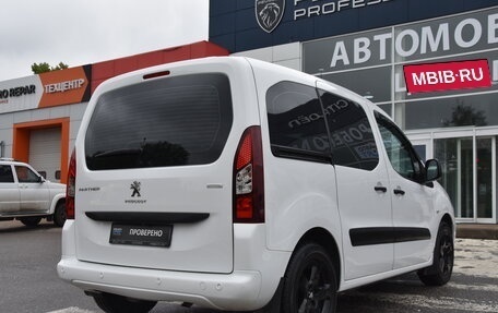 Peugeot Partner II рестайлинг 2, 2022 год, 2 050 000 рублей, 9 фотография