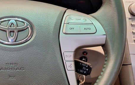 Toyota Camry, 2011 год, 1 149 000 рублей, 22 фотография