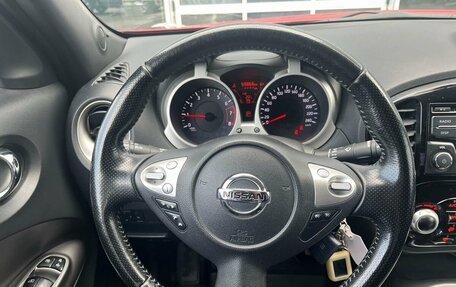 Nissan Juke II, 2014 год, 1 200 000 рублей, 10 фотография