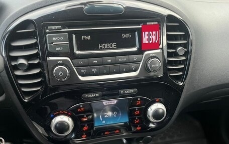 Nissan Juke II, 2014 год, 1 200 000 рублей, 12 фотография