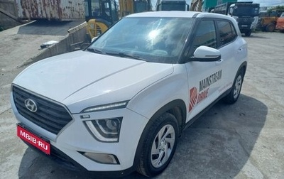 Hyundai Creta, 2021 год, 1 900 000 рублей, 1 фотография