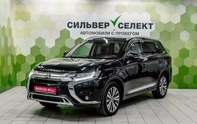 Mitsubishi Outlander III рестайлинг 3, 2020 год, 2 200 000 рублей, 1 фотография