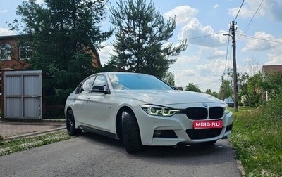 BMW 3 серия, 2016 год, 2 050 000 рублей, 1 фотография