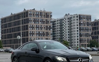 Mercedes-Benz E-Класс, 2017 год, 3 790 000 рублей, 1 фотография