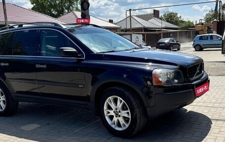 Volvo XC90 II рестайлинг, 2003 год, 1 399 000 рублей, 1 фотография