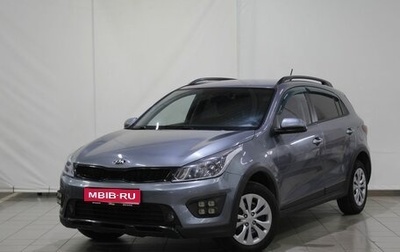 KIA Rio IV, 2019 год, 1 395 000 рублей, 1 фотография