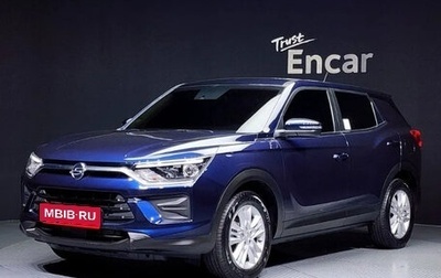 SsangYong Korando, 2022 год, 1 505 000 рублей, 1 фотография