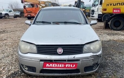 Fiat Albea I рестайлинг, 2011 год, 245 000 рублей, 1 фотография