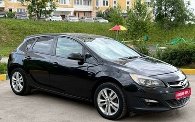 Opel Astra J, 2014 год, 1 000 000 рублей, 1 фотография